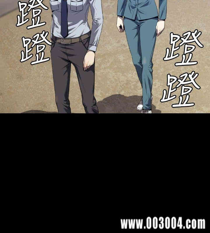 韩国漫画花冠: 无法盛开的花韩漫_花冠: 无法盛开的花-第3话在线免费阅读-韩国漫画-第7张图片