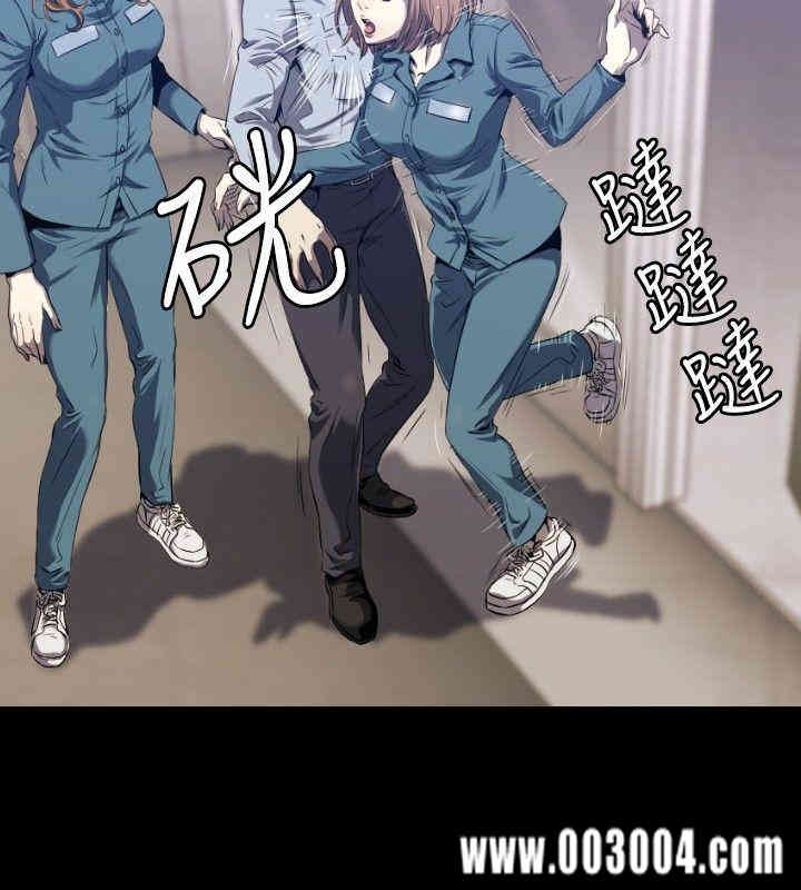 韩国漫画花冠: 无法盛开的花韩漫_花冠: 无法盛开的花-第3话在线免费阅读-韩国漫画-第9张图片