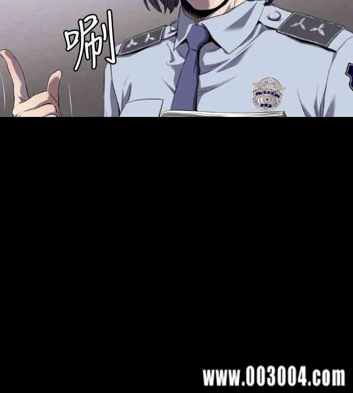韩国漫画花冠: 无法盛开的花韩漫_花冠: 无法盛开的花-第3话在线免费阅读-韩国漫画-第15张图片