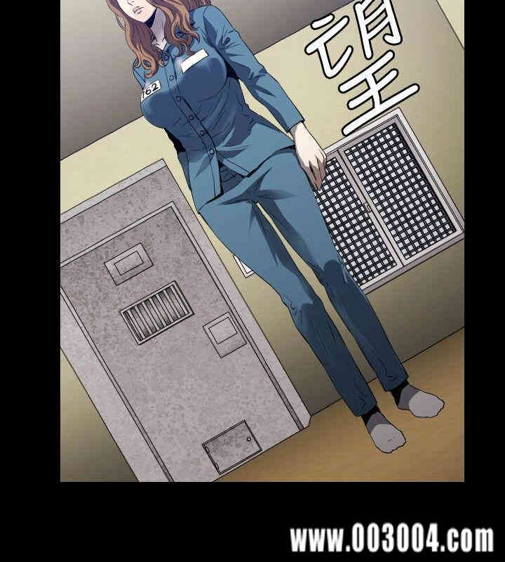 韩国漫画花冠: 无法盛开的花韩漫_花冠: 无法盛开的花-第4话在线免费阅读-韩国漫画-第17张图片