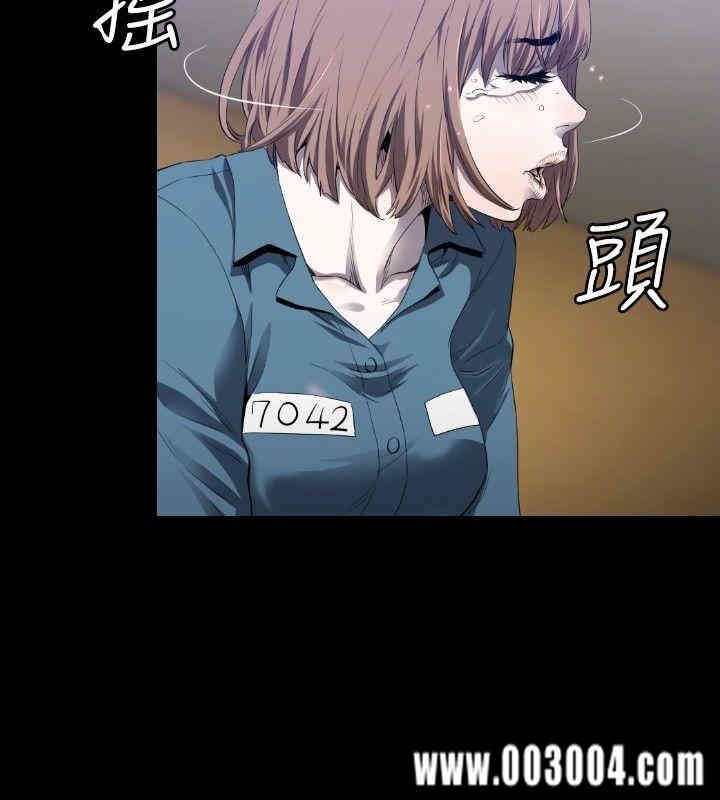 韩国漫画花冠: 无法盛开的花韩漫_花冠: 无法盛开的花-第4话在线免费阅读-韩国漫画-第21张图片