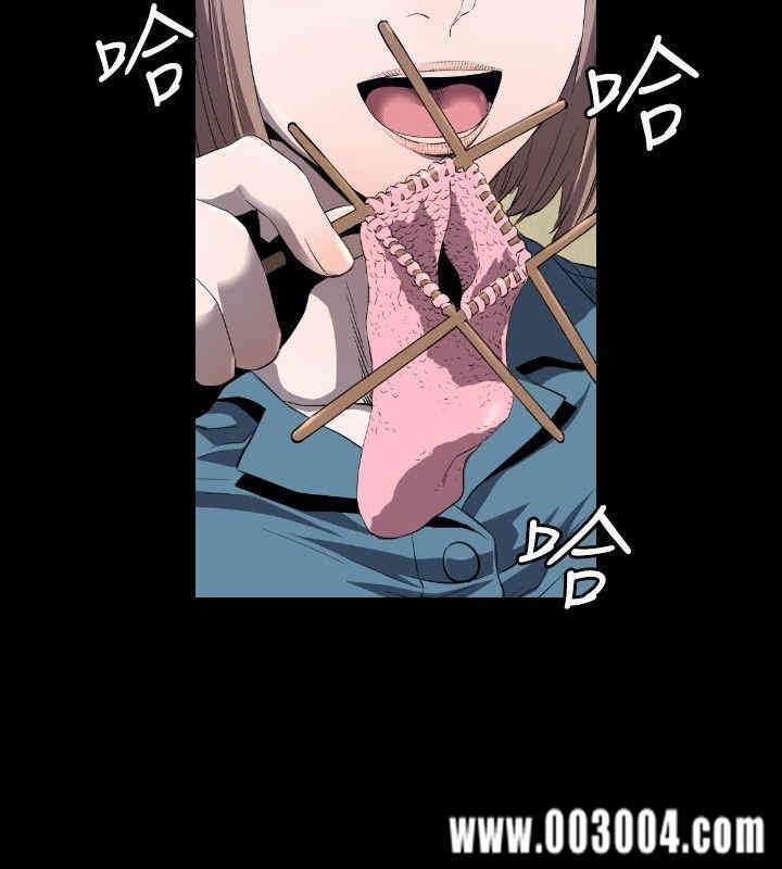 韩国漫画花冠: 无法盛开的花韩漫_花冠: 无法盛开的花-第5话在线免费阅读-韩国漫画-第17张图片