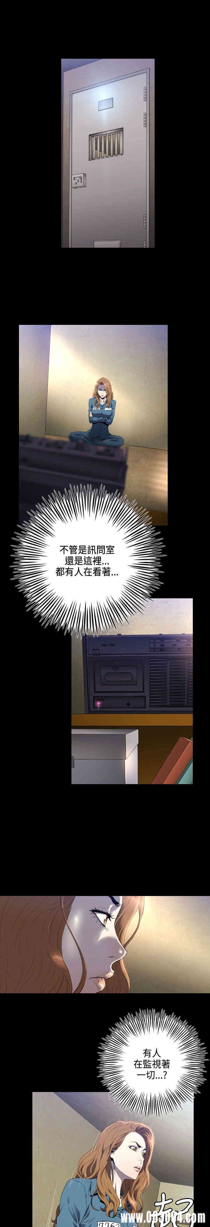 韩国漫画花冠: 无法盛开的花韩漫_花冠: 无法盛开的花-第6话在线免费阅读-韩国漫画-第18张图片