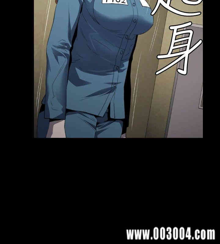 韩国漫画花冠: 无法盛开的花韩漫_花冠: 无法盛开的花-第6话在线免费阅读-韩国漫画-第19张图片
