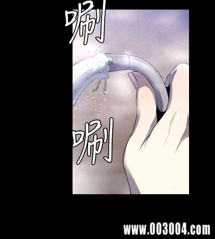 韩国漫画花冠: 无法盛开的花韩漫_花冠: 无法盛开的花-第6话在线免费阅读-韩国漫画-第23张图片