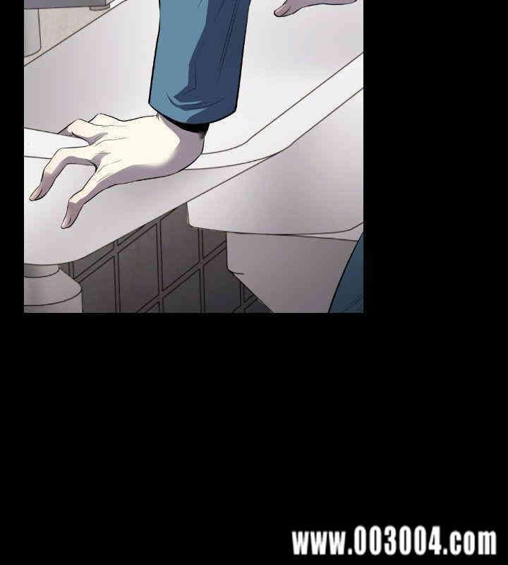 韩国漫画花冠: 无法盛开的花韩漫_花冠: 无法盛开的花-第6话在线免费阅读-韩国漫画-第27张图片