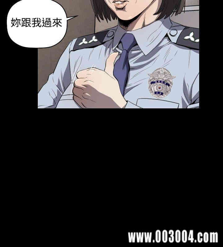韩国漫画花冠: 无法盛开的花韩漫_花冠: 无法盛开的花-第7话在线免费阅读-韩国漫画-第7张图片