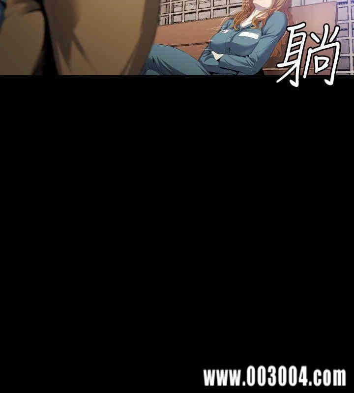 韩国漫画花冠: 无法盛开的花韩漫_花冠: 无法盛开的花-第7话在线免费阅读-韩国漫画-第19张图片