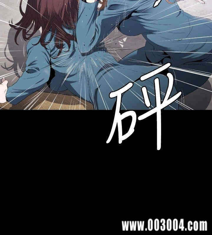 韩国漫画花冠: 无法盛开的花韩漫_花冠: 无法盛开的花-第7话在线免费阅读-韩国漫画-第23张图片