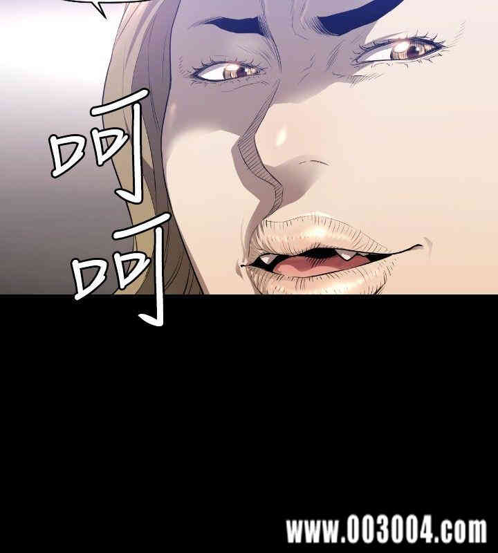 韩国漫画花冠: 无法盛开的花韩漫_花冠: 无法盛开的花-第7话在线免费阅读-韩国漫画-第29张图片