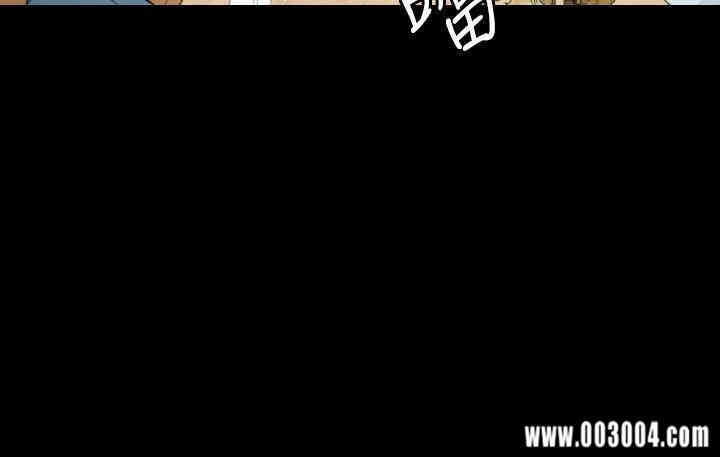 韩国漫画花冠: 无法盛开的花韩漫_花冠: 无法盛开的花-第8话在线免费阅读-韩国漫画-第9张图片