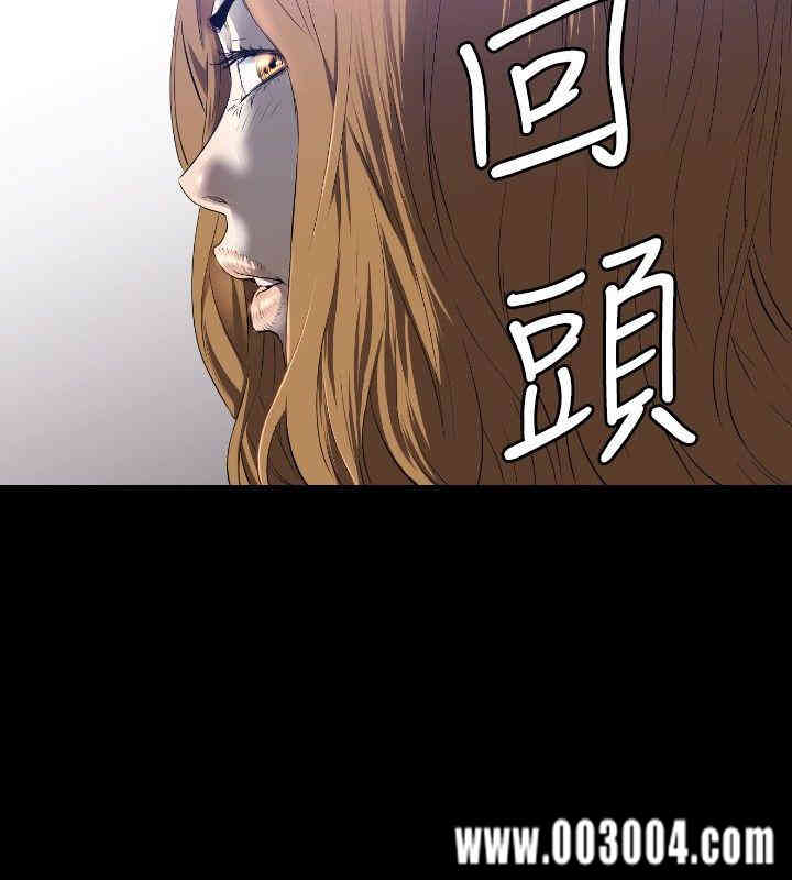 韩国漫画花冠: 无法盛开的花韩漫_花冠: 无法盛开的花-第8话在线免费阅读-韩国漫画-第23张图片