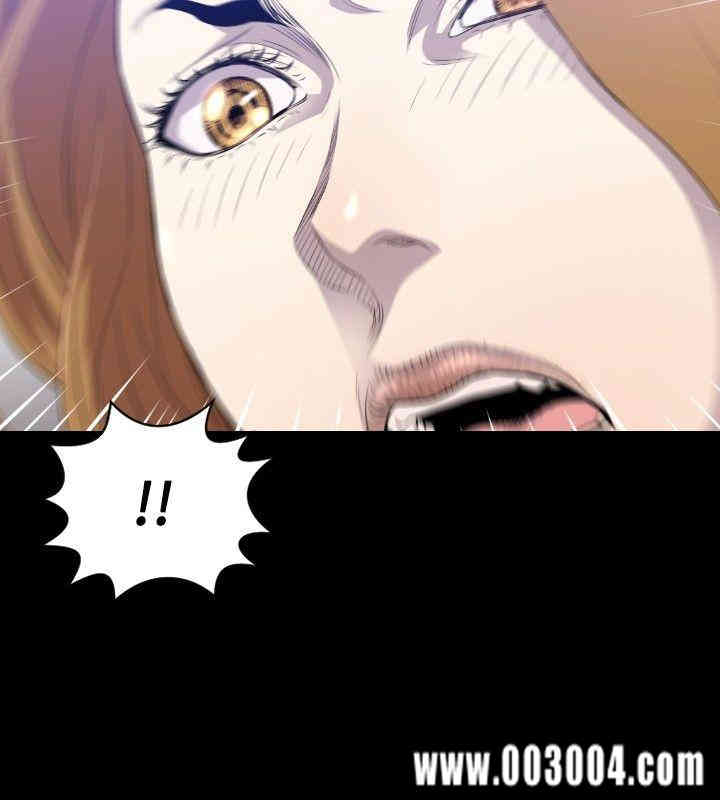 韩国漫画花冠: 无法盛开的花韩漫_花冠: 无法盛开的花-第8话在线免费阅读-韩国漫画-第25张图片