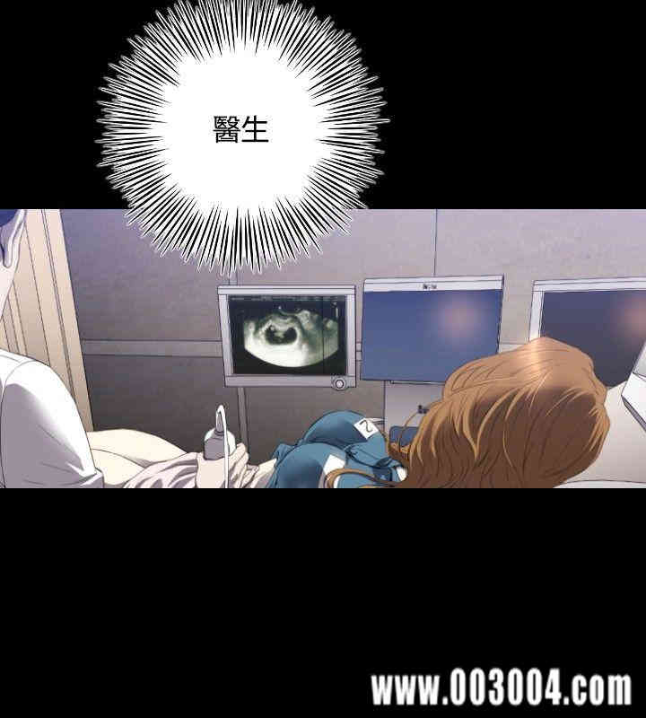 韩国漫画花冠: 无法盛开的花韩漫_花冠: 无法盛开的花-第9话在线免费阅读-韩国漫画-第15张图片