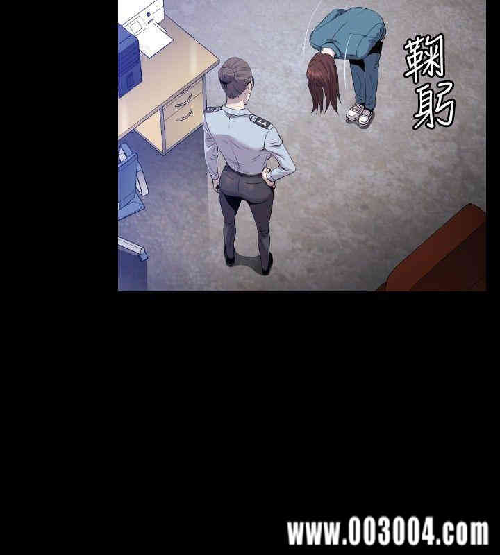 韩国漫画花冠: 无法盛开的花韩漫_花冠: 无法盛开的花-第10话在线免费阅读-韩国漫画-第7张图片