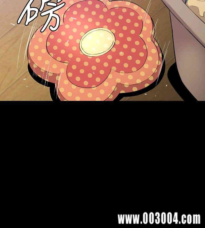 韩国漫画花冠: 无法盛开的花韩漫_花冠: 无法盛开的花-第10话在线免费阅读-韩国漫画-第23张图片