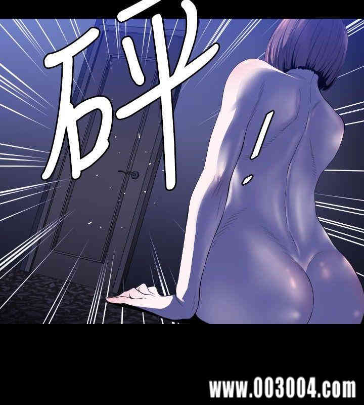 韩国漫画花冠: 无法盛开的花韩漫_花冠: 无法盛开的花-第11话在线免费阅读-韩国漫画-第9张图片