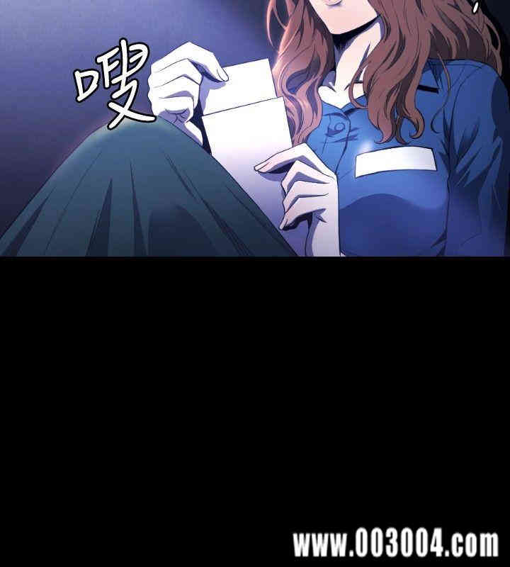 韩国漫画花冠: 无法盛开的花韩漫_花冠: 无法盛开的花-第11话在线免费阅读-韩国漫画-第11张图片