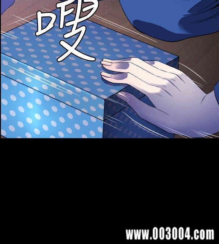 韩国漫画花冠: 无法盛开的花韩漫_花冠: 无法盛开的花-第11话在线免费阅读-韩国漫画-第17张图片