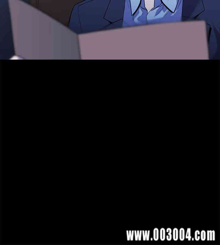 韩国漫画花冠: 无法盛开的花韩漫_花冠: 无法盛开的花-第12话在线免费阅读-韩国漫画-第23张图片