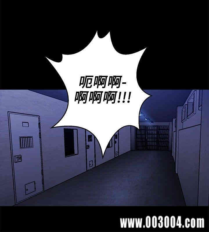 韩国漫画花冠: 无法盛开的花韩漫_花冠: 无法盛开的花-第13话在线免费阅读-韩国漫画-第8张图片