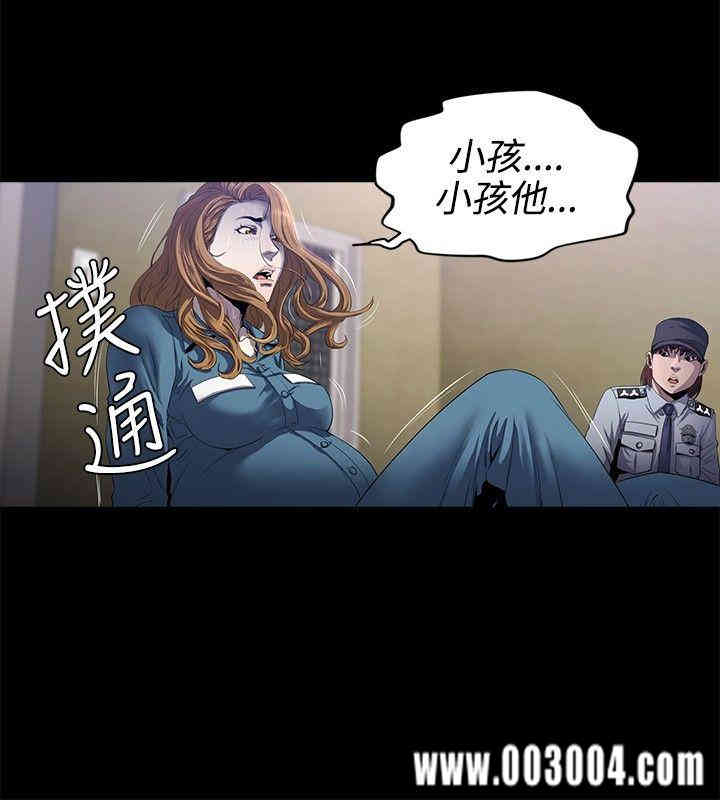 韩国漫画花冠: 无法盛开的花韩漫_花冠: 无法盛开的花-第13话在线免费阅读-韩国漫画-第10张图片