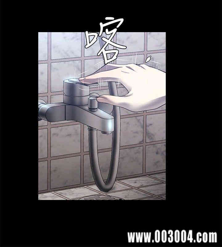 韩国漫画花冠: 无法盛开的花韩漫_花冠: 无法盛开的花-第14话在线免费阅读-韩国漫画-第17张图片