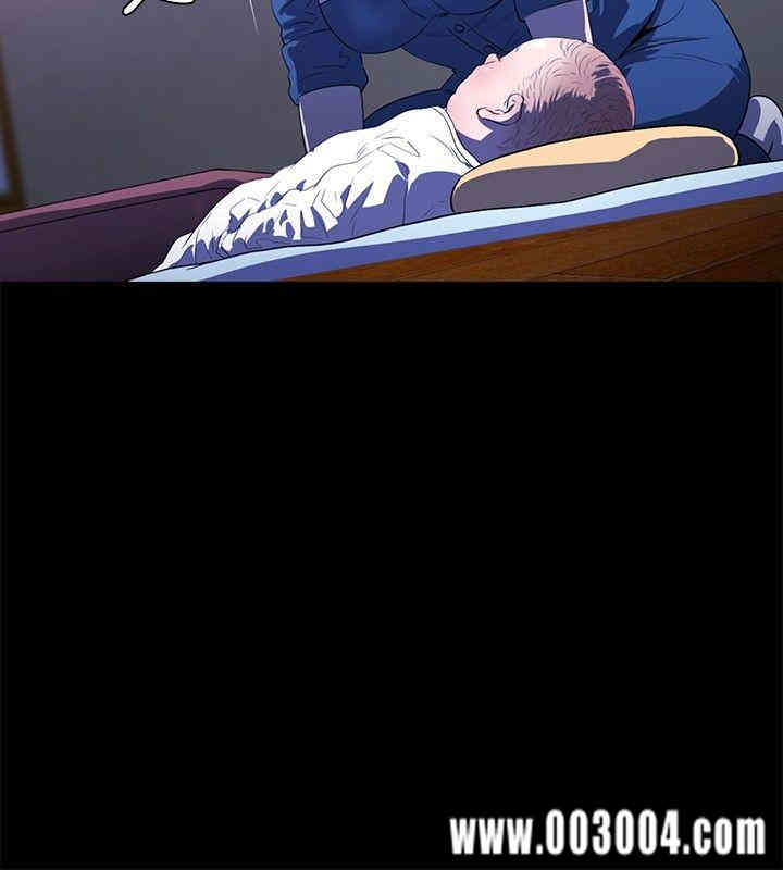 韩国漫画花冠: 无法盛开的花韩漫_花冠: 无法盛开的花-第14话在线免费阅读-韩国漫画-第19张图片