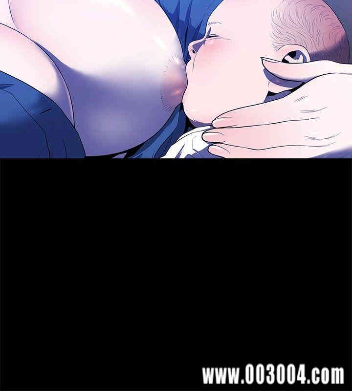 韩国漫画花冠: 无法盛开的花韩漫_花冠: 无法盛开的花-第14话在线免费阅读-韩国漫画-第21张图片