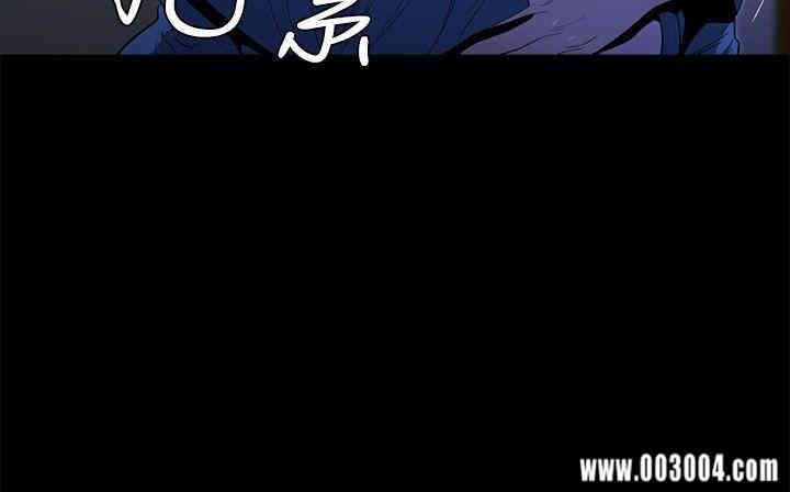 韩国漫画花冠: 无法盛开的花韩漫_花冠: 无法盛开的花-第14话在线免费阅读-韩国漫画-第25张图片