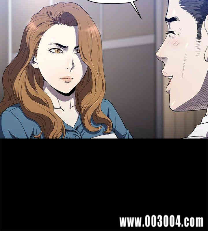 韩国漫画花冠: 无法盛开的花韩漫_花冠: 无法盛开的花-第15话在线免费阅读-韩国漫画-第11张图片