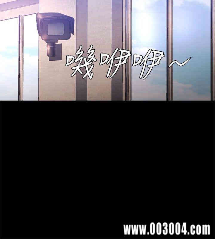 韩国漫画花冠: 无法盛开的花韩漫_花冠: 无法盛开的花-第15话在线免费阅读-韩国漫画-第15张图片