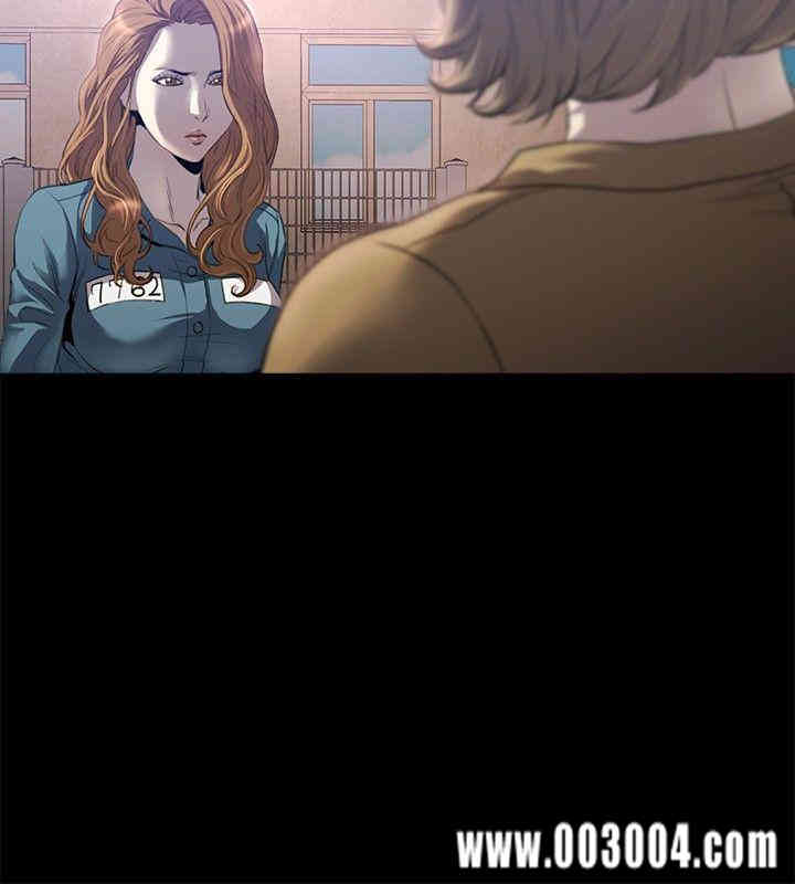 韩国漫画花冠: 无法盛开的花韩漫_花冠: 无法盛开的花-第15话在线免费阅读-韩国漫画-第19张图片