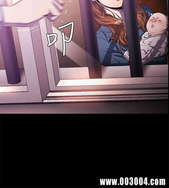 韩国漫画花冠: 无法盛开的花韩漫_花冠: 无法盛开的花-第16话在线免费阅读-韩国漫画-第5张图片