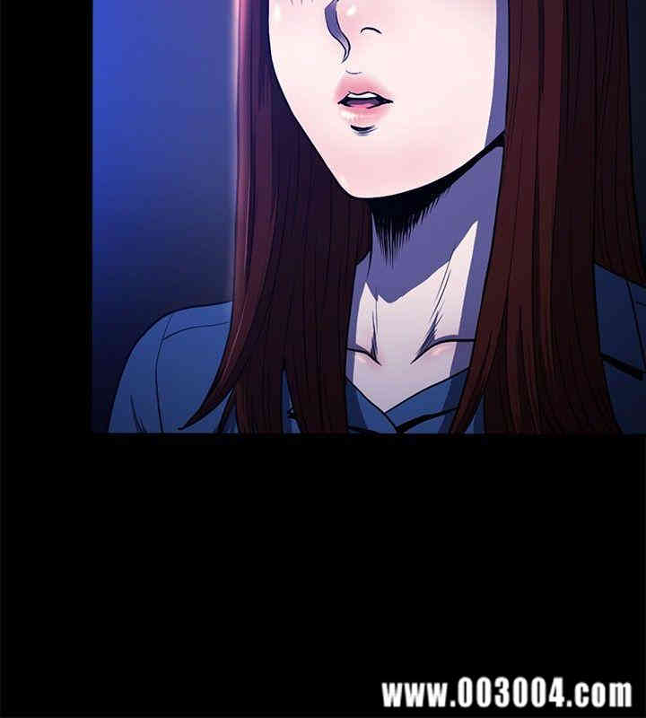 韩国漫画花冠: 无法盛开的花韩漫_花冠: 无法盛开的花-第16话在线免费阅读-韩国漫画-第27张图片