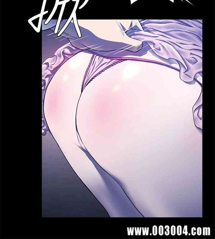 韩国漫画花冠: 无法盛开的花韩漫_花冠: 无法盛开的花-第17话在线免费阅读-韩国漫画-第9张图片