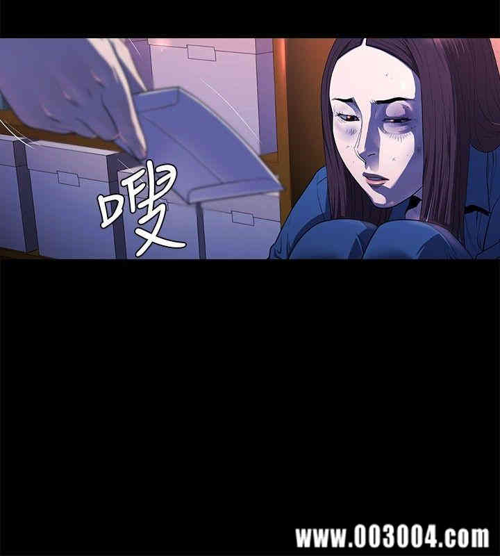 韩国漫画花冠: 无法盛开的花韩漫_花冠: 无法盛开的花-第17话在线免费阅读-韩国漫画-第21张图片