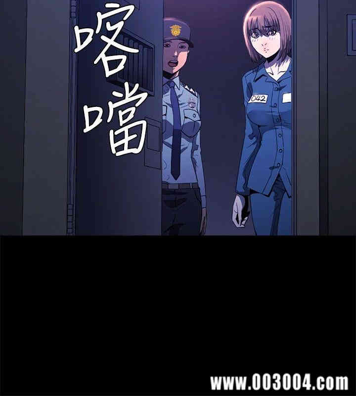 韩国漫画花冠: 无法盛开的花韩漫_花冠: 无法盛开的花-第18话在线免费阅读-韩国漫画-第9张图片