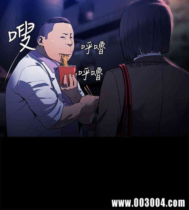 韩国漫画花冠: 无法盛开的花韩漫_花冠: 无法盛开的花-第18话在线免费阅读-韩国漫画-第11张图片