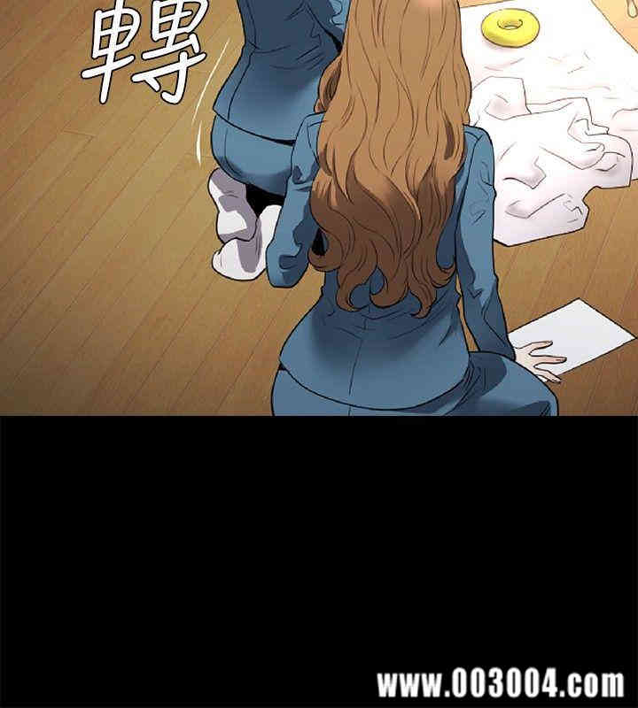 韩国漫画花冠: 无法盛开的花韩漫_花冠: 无法盛开的花-第18话在线免费阅读-韩国漫画-第25张图片