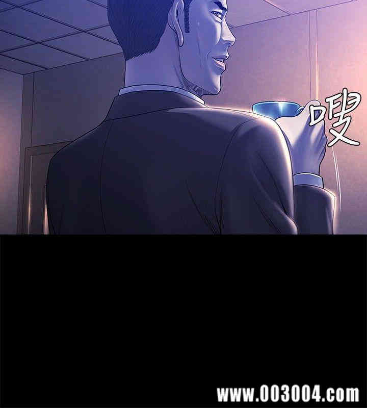 韩国漫画花冠: 无法盛开的花韩漫_花冠: 无法盛开的花-第19话在线免费阅读-韩国漫画-第15张图片