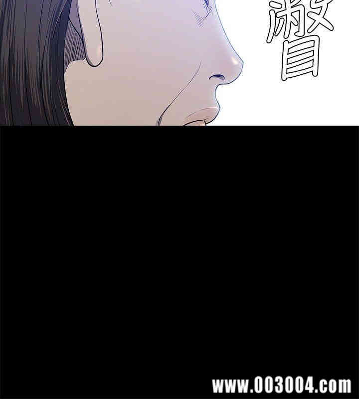 韩国漫画花冠: 无法盛开的花韩漫_花冠: 无法盛开的花-第19话在线免费阅读-韩国漫画-第21张图片