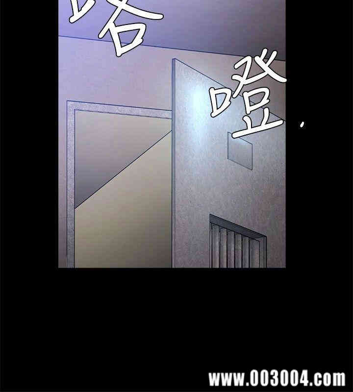 韩国漫画花冠: 无法盛开的花韩漫_花冠: 无法盛开的花-第20话在线免费阅读-韩国漫画-第7张图片