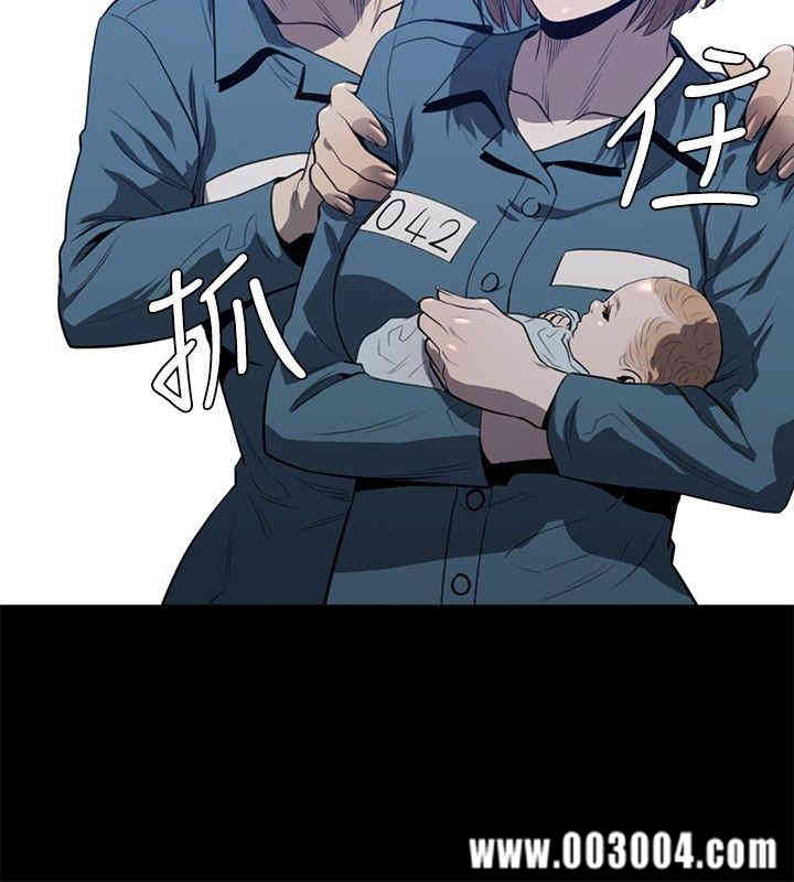 韩国漫画花冠: 无法盛开的花韩漫_花冠: 无法盛开的花-第20话在线免费阅读-韩国漫画-第9张图片