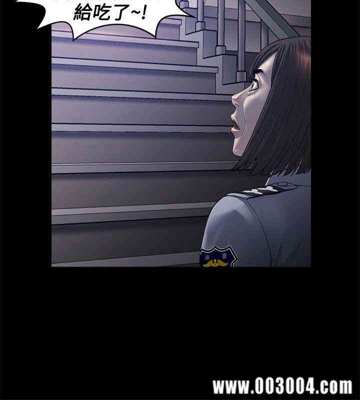 韩国漫画花冠: 无法盛开的花韩漫_花冠: 无法盛开的花-第20话在线免费阅读-韩国漫画-第13张图片