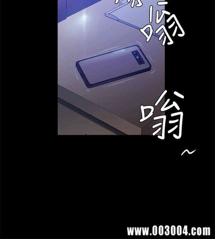 韩国漫画花冠: 无法盛开的花韩漫_花冠: 无法盛开的花-第21话在线免费阅读-韩国漫画-第7张图片