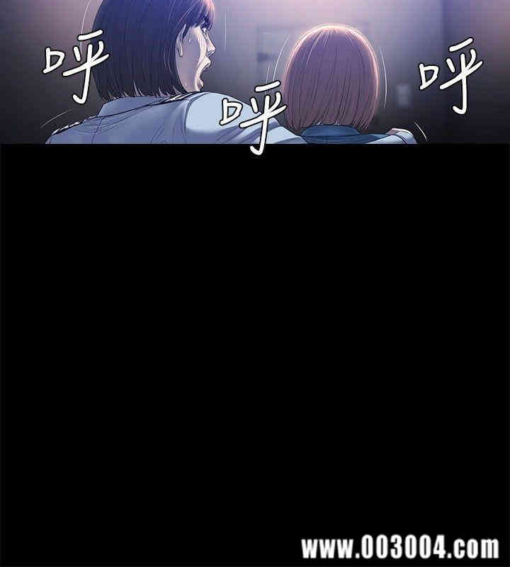 韩国漫画花冠: 无法盛开的花韩漫_花冠: 无法盛开的花-第21话在线免费阅读-韩国漫画-第15张图片