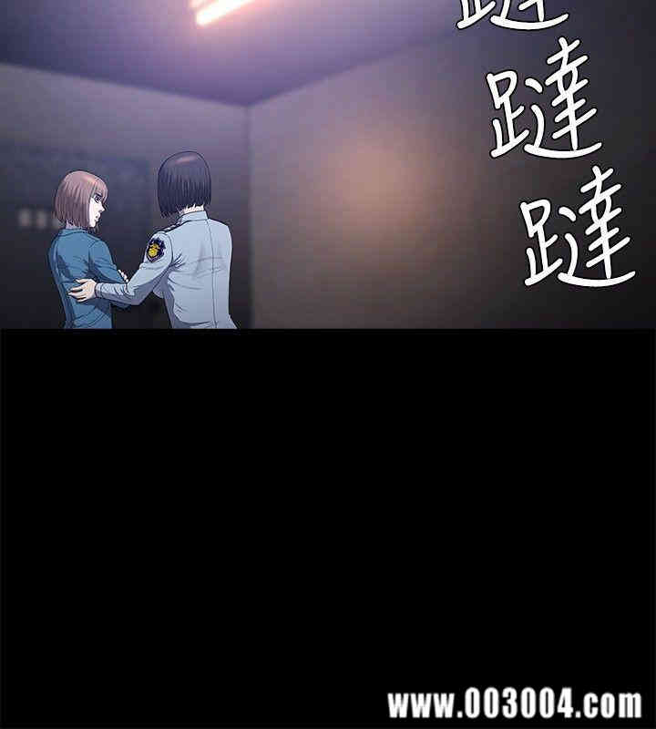 韩国漫画花冠: 无法盛开的花韩漫_花冠: 无法盛开的花-第21话在线免费阅读-韩国漫画-第17张图片