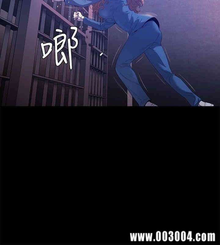 韩国漫画花冠: 无法盛开的花韩漫_花冠: 无法盛开的花-第21话在线免费阅读-韩国漫画-第19张图片