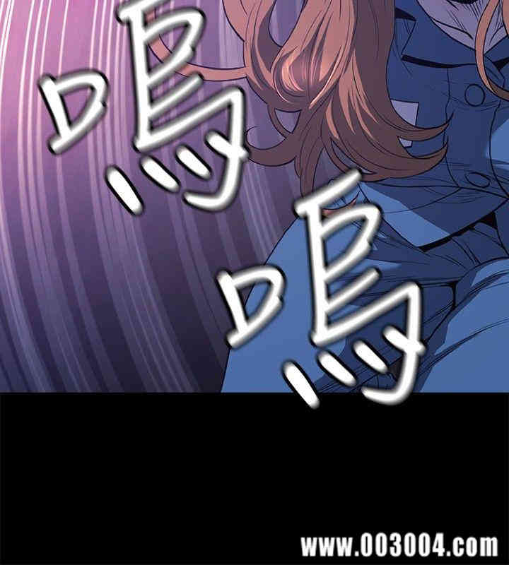 韩国漫画花冠: 无法盛开的花韩漫_花冠: 无法盛开的花-第22话在线免费阅读-韩国漫画-第7张图片